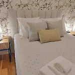 Premium Downtown - Bonjardim شقة